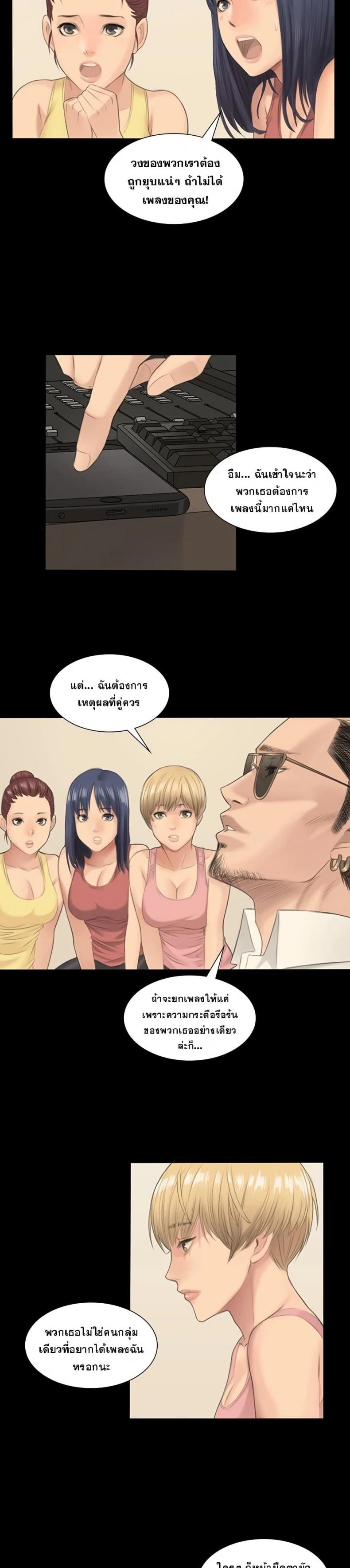 page-17