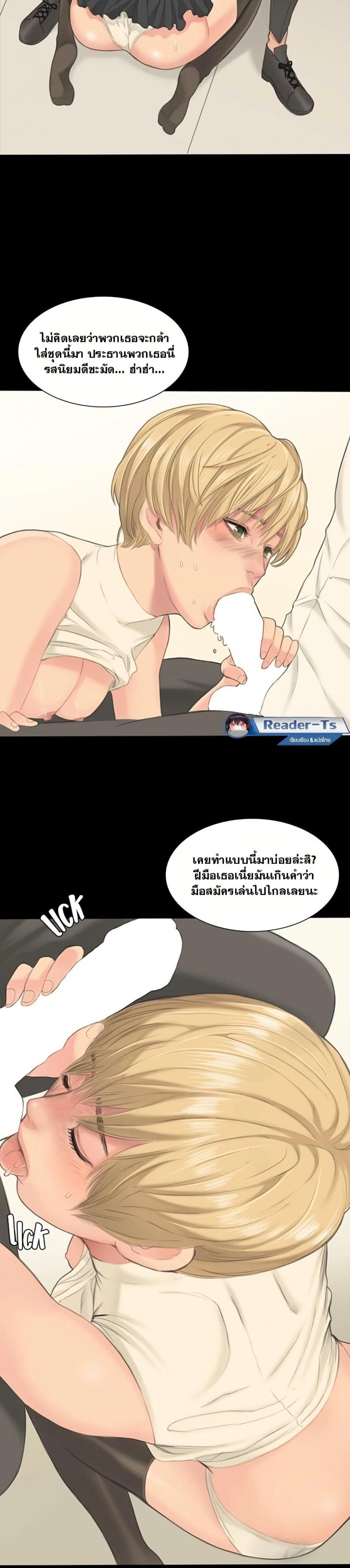 page-26