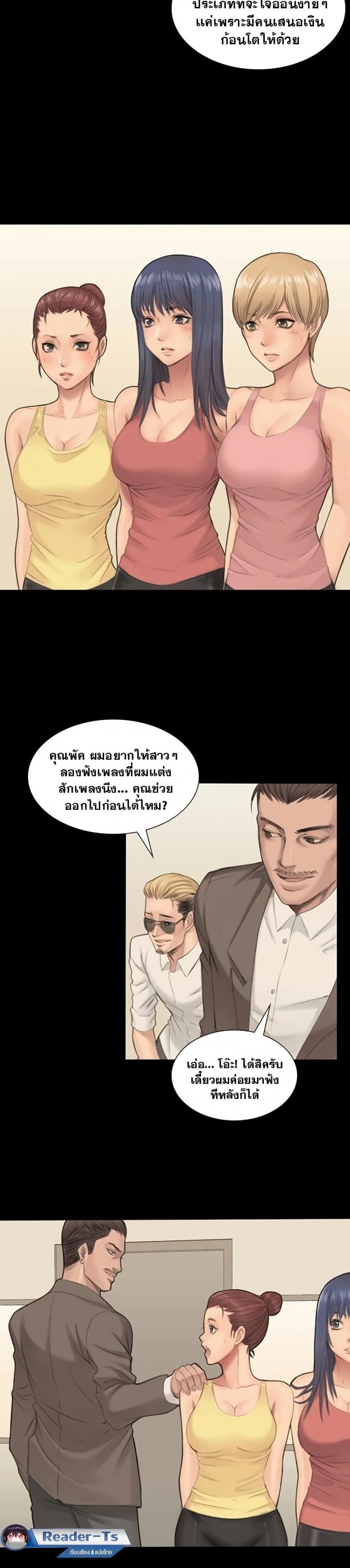 page-12