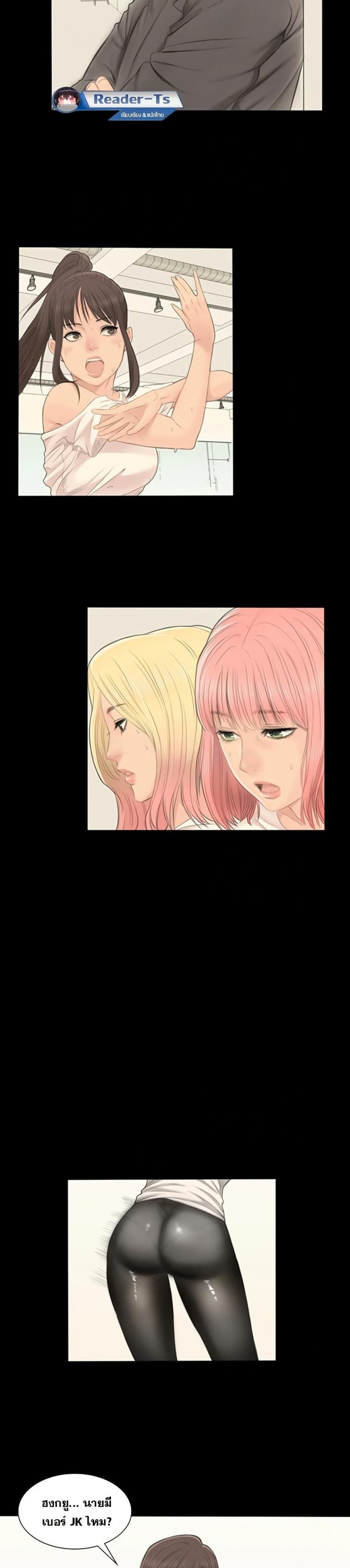 page-49