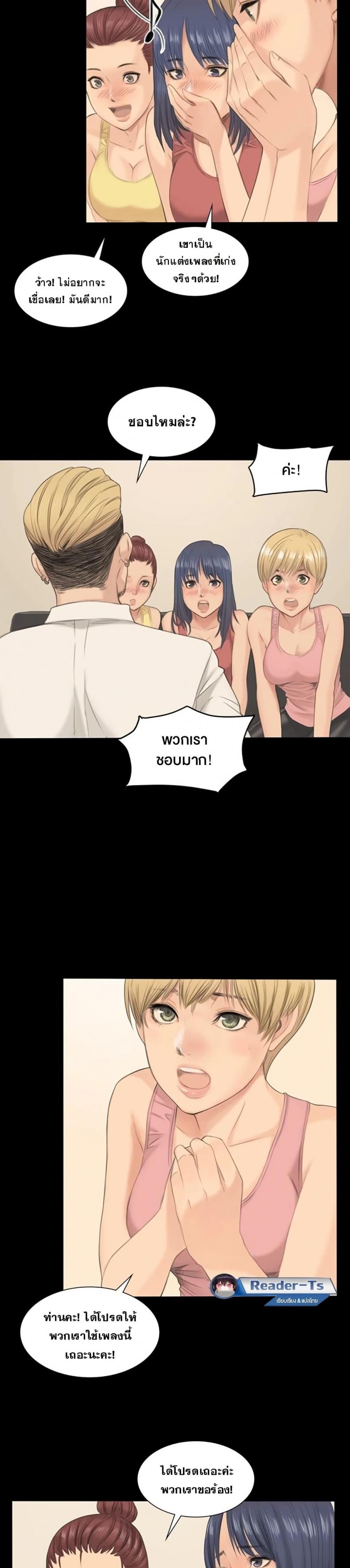 page-16