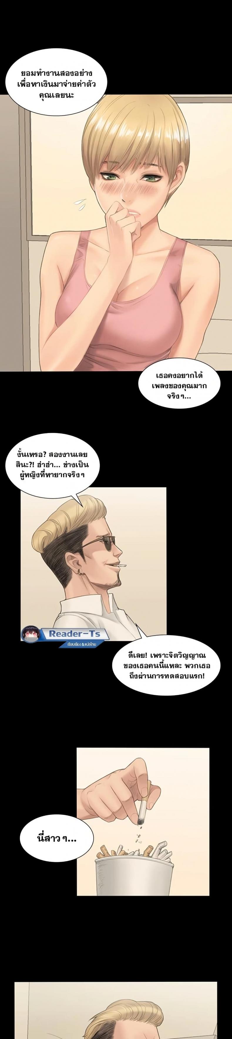page-9