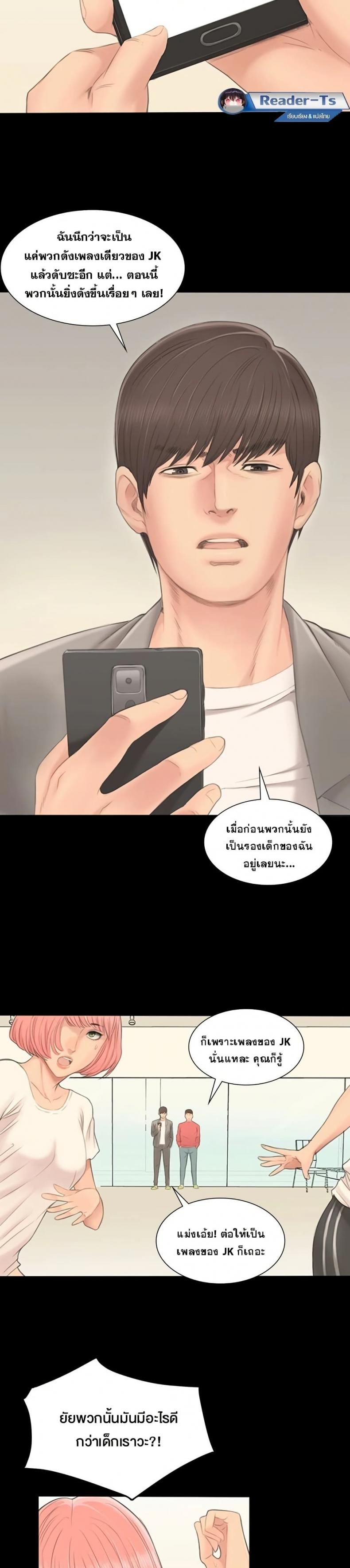 page-46