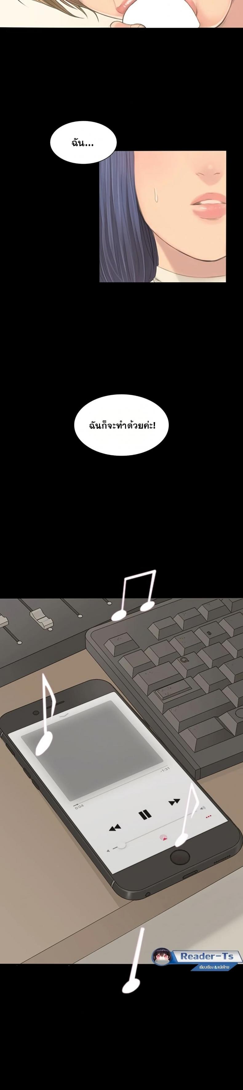 page-30