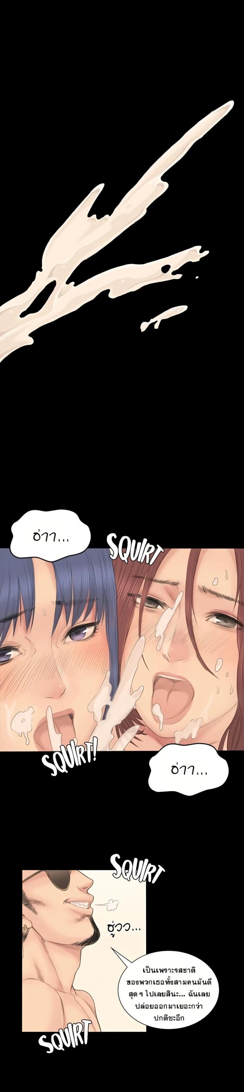page-41