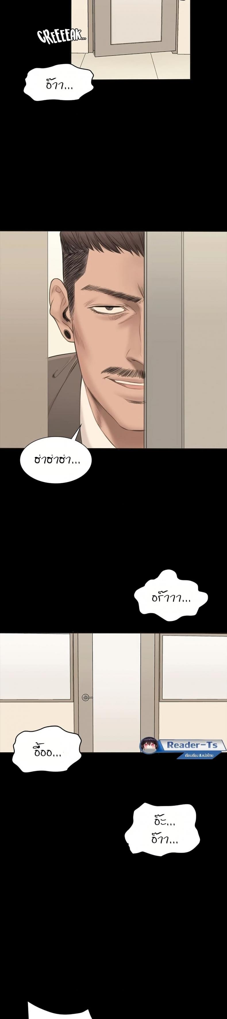 page-33