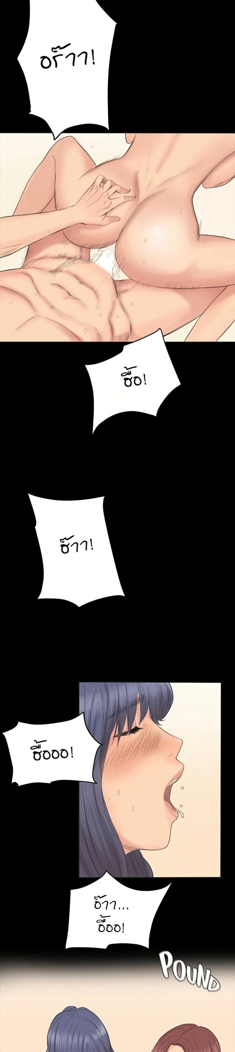 page-34