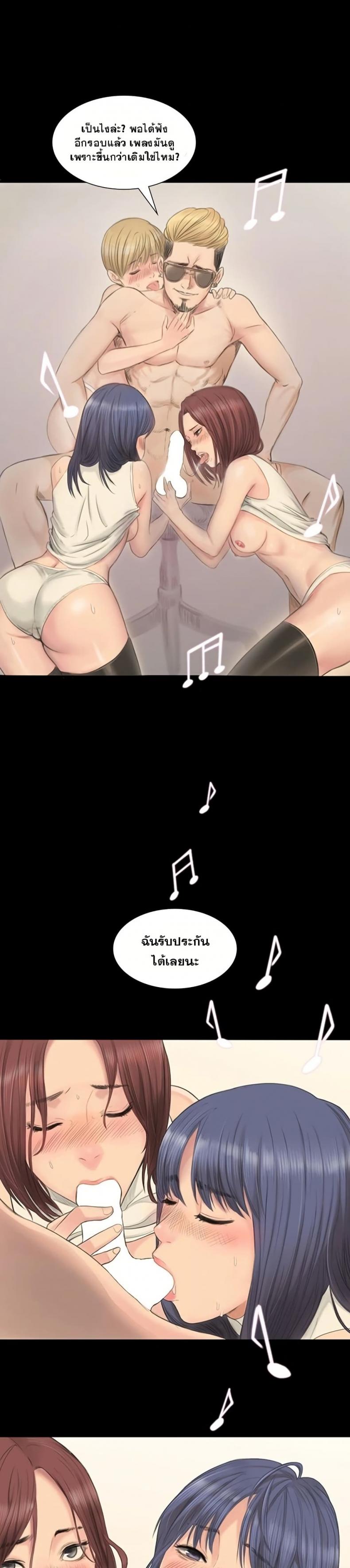 page-31