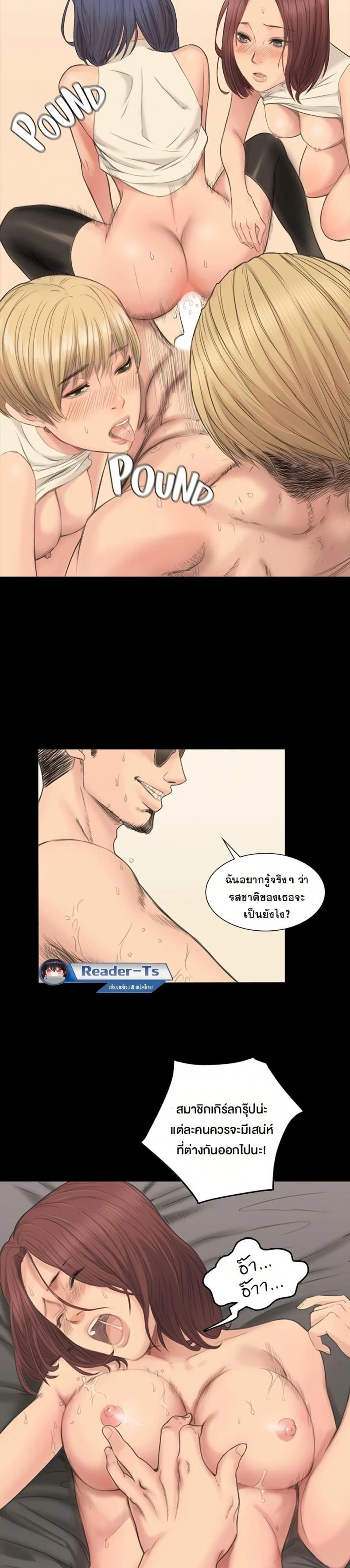 page-35