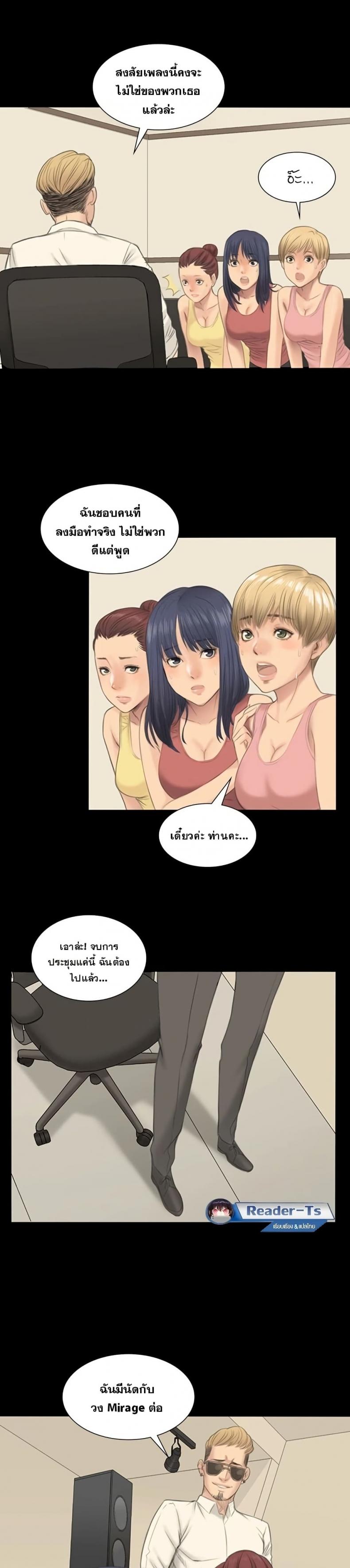 page-20