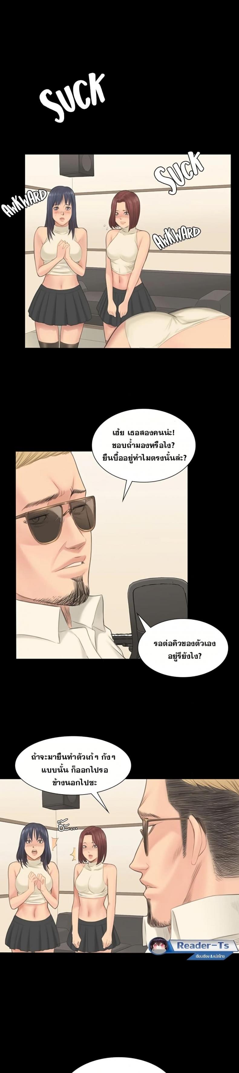 page-27