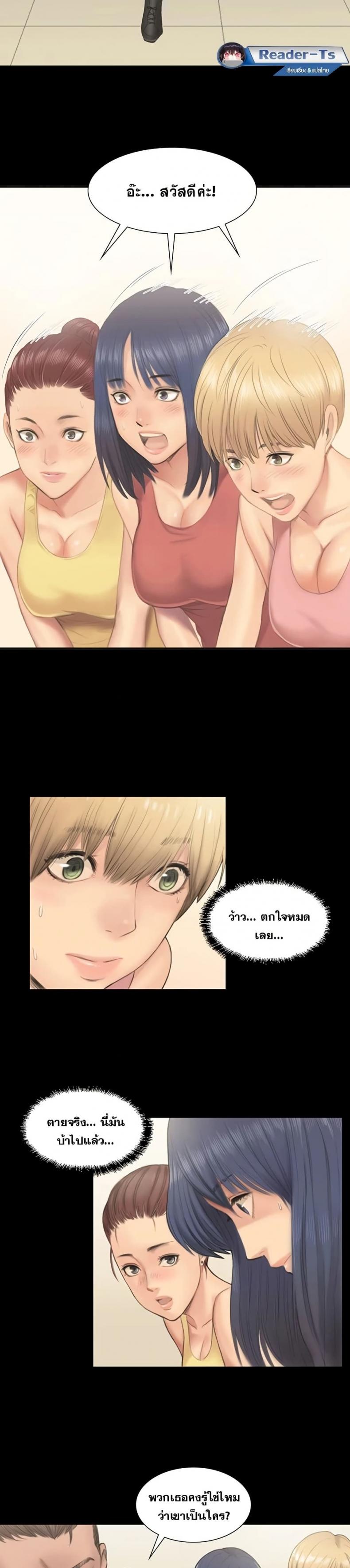 page-4