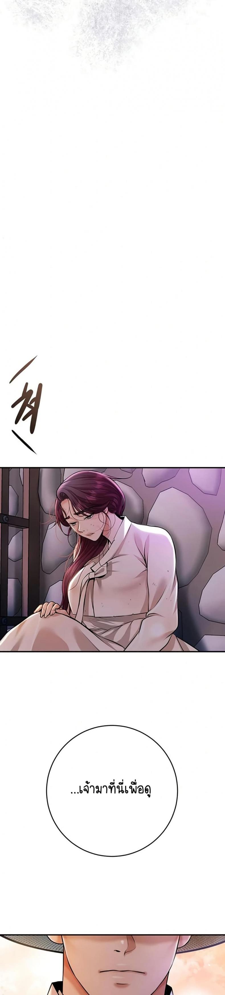 page-46