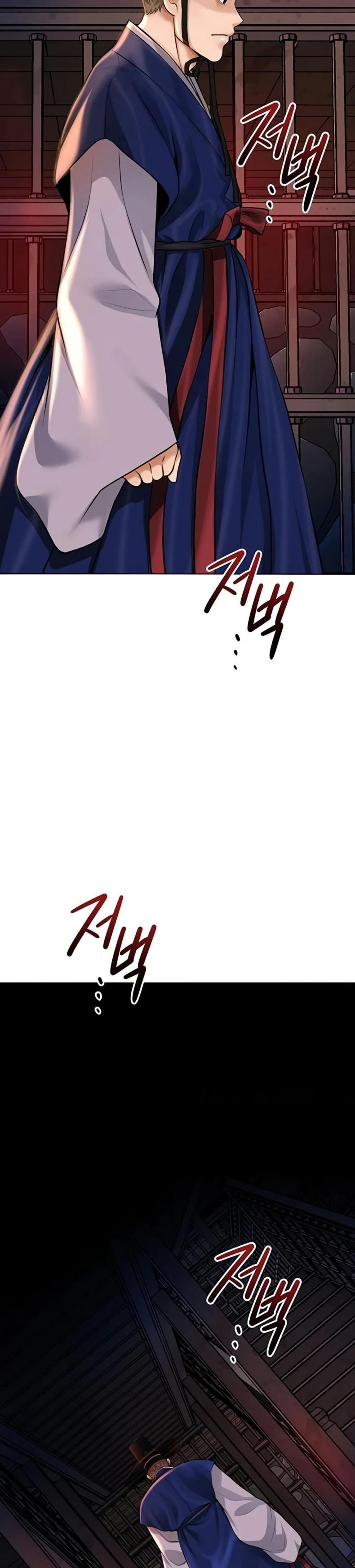 page-33