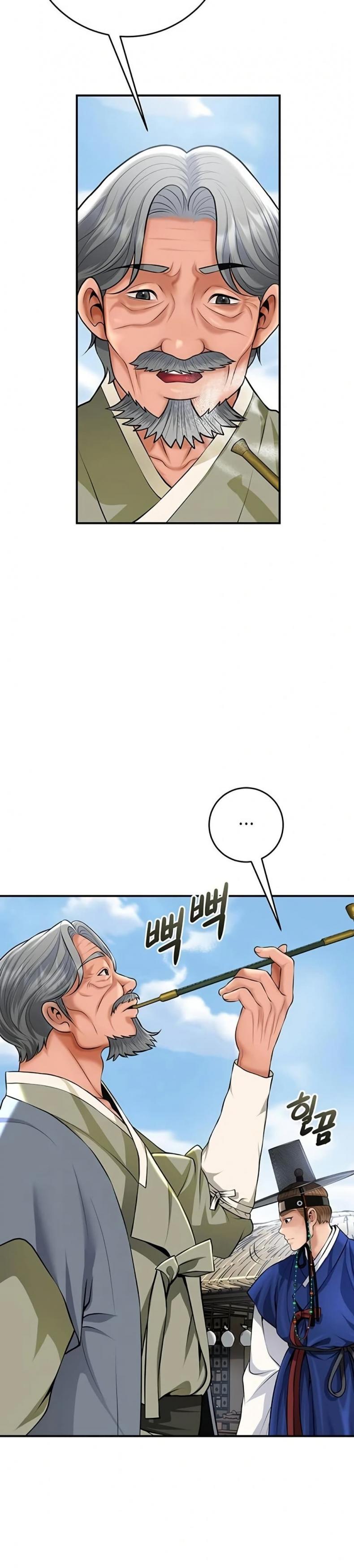 page-14