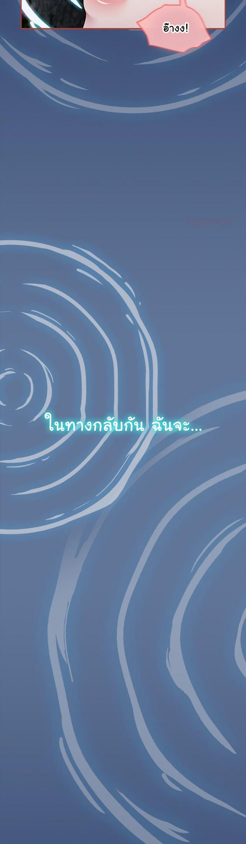 page-32