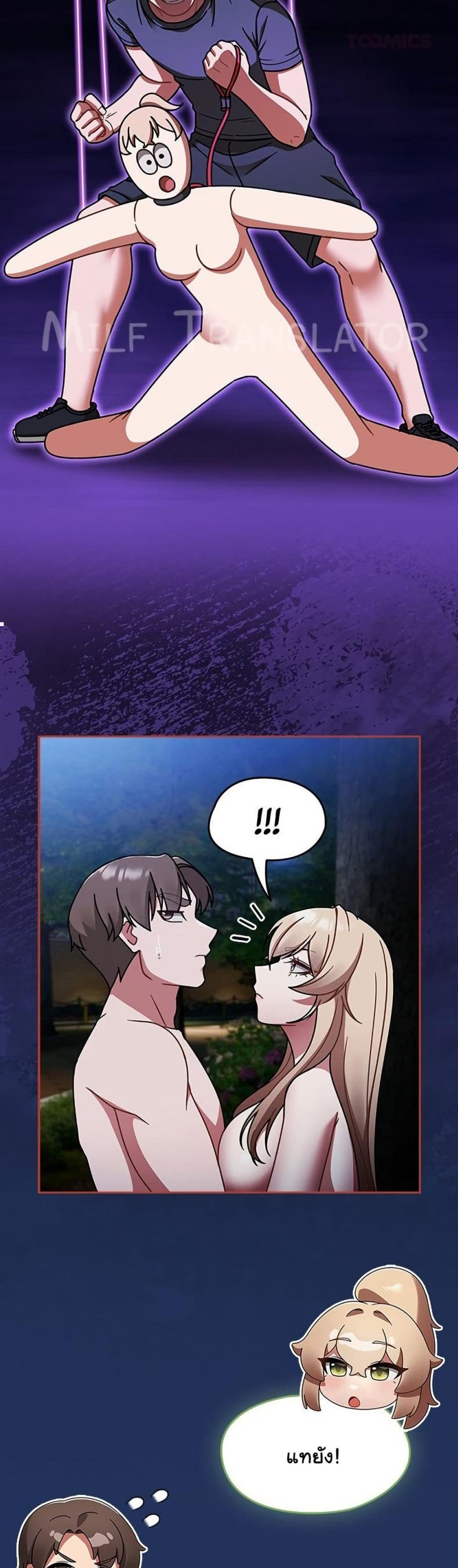 page-45