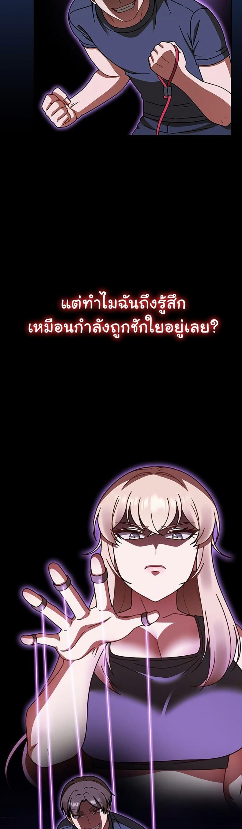 page-44