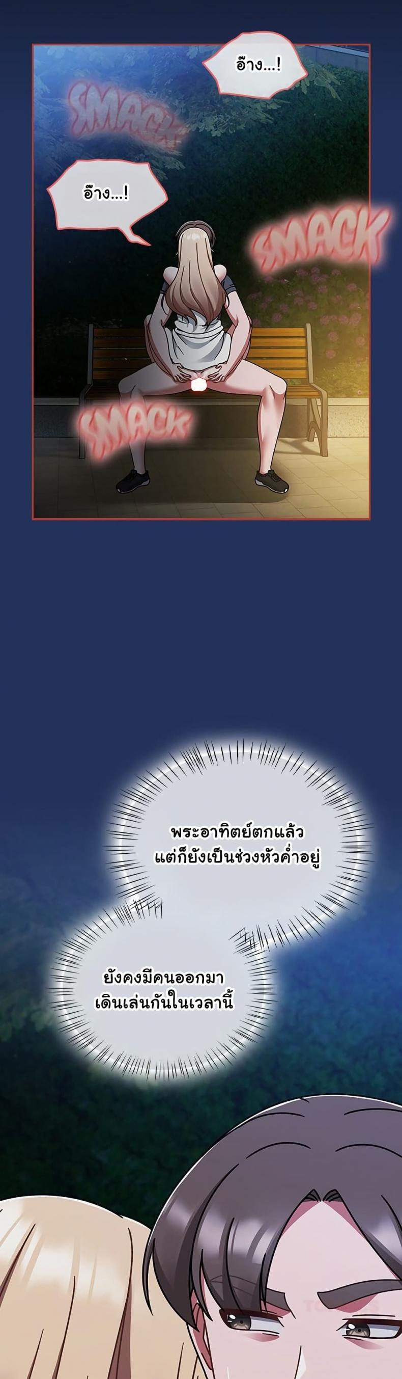 page-16