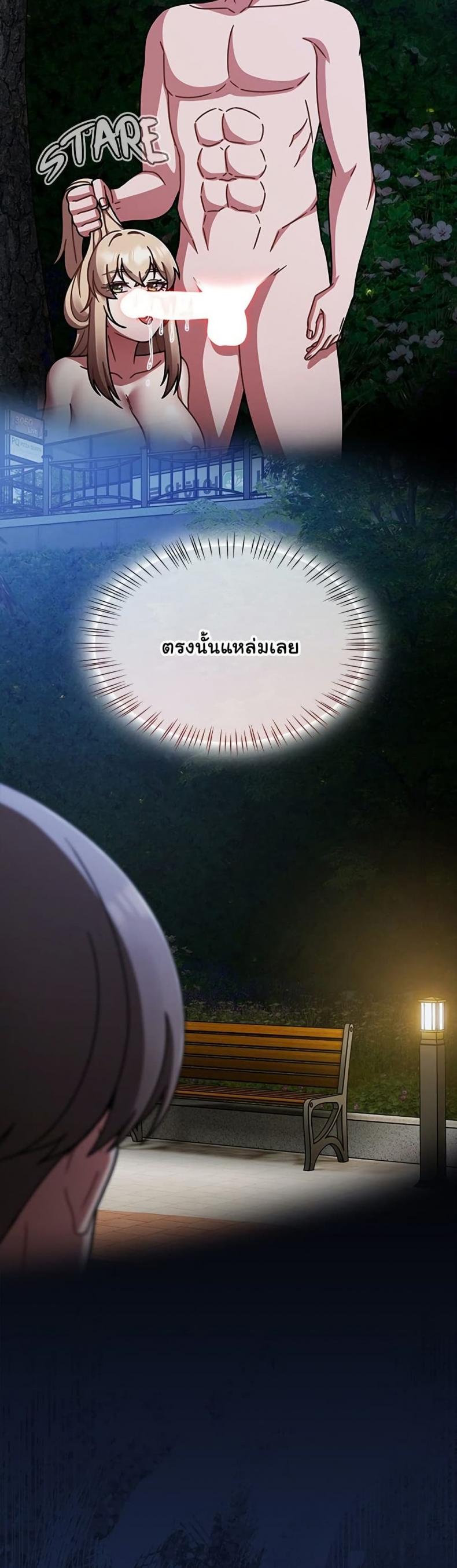 page-40