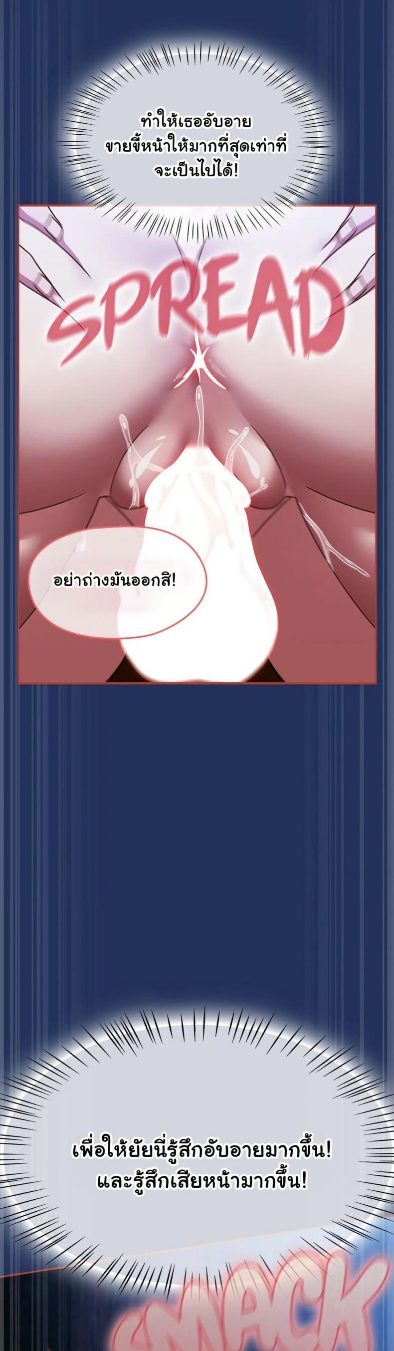 page-18