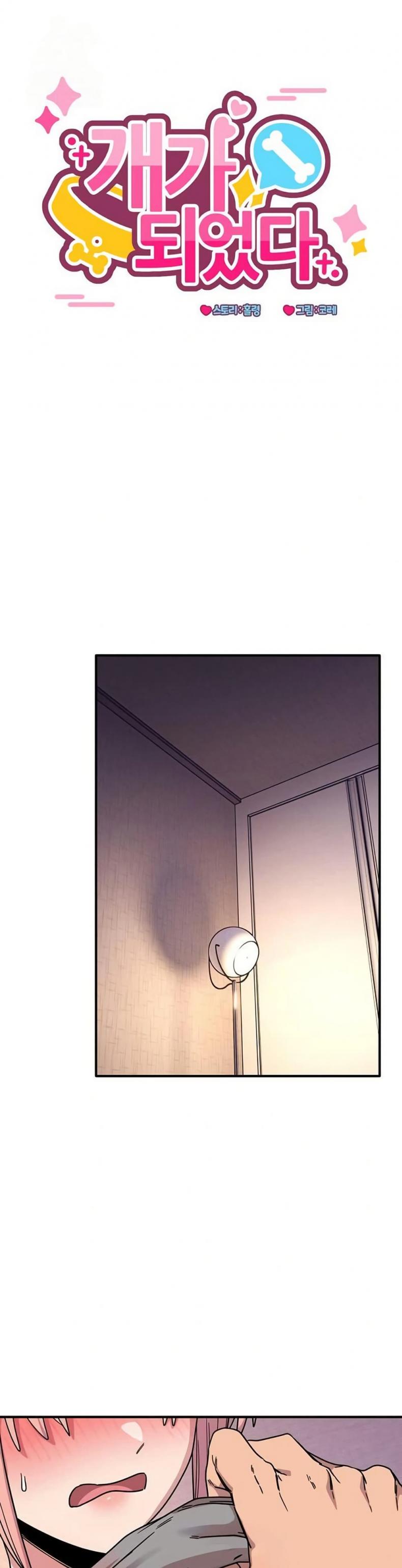 page-1