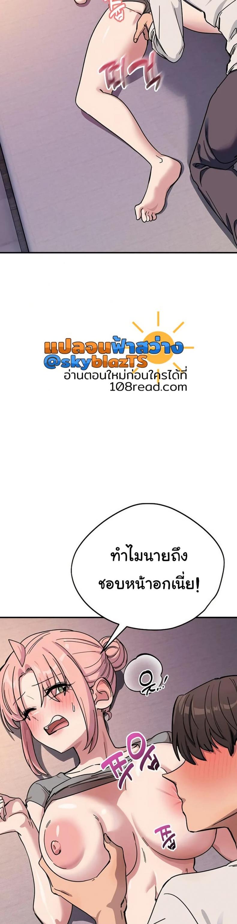 page-4