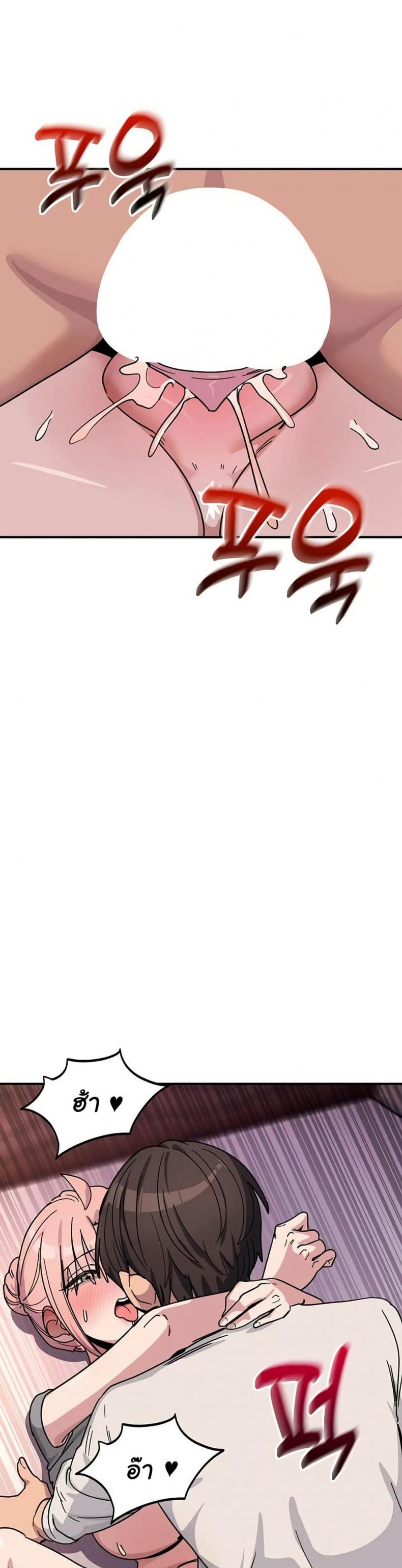 page-26