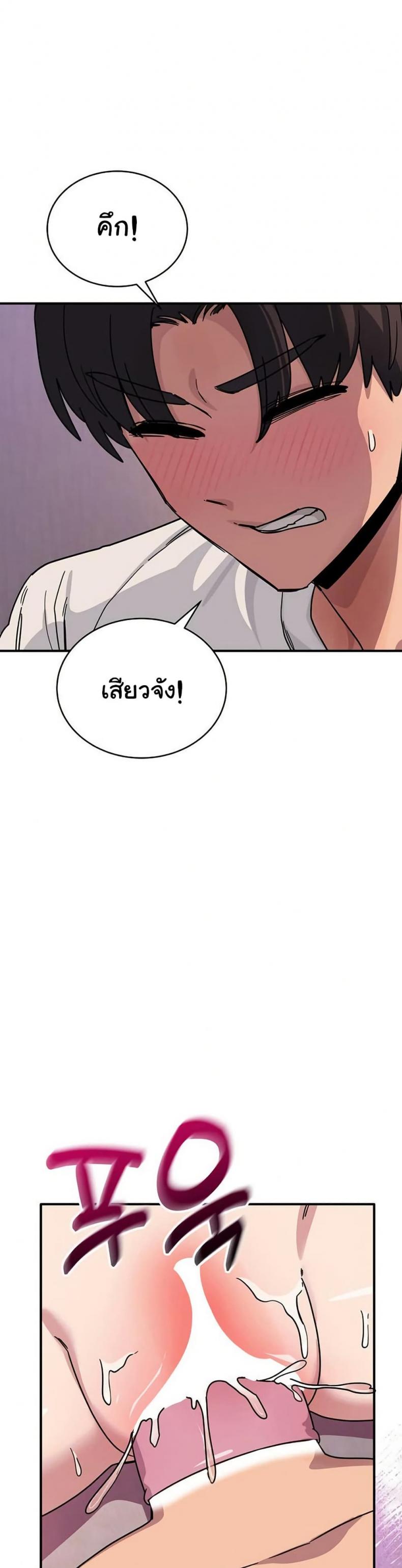 page-32