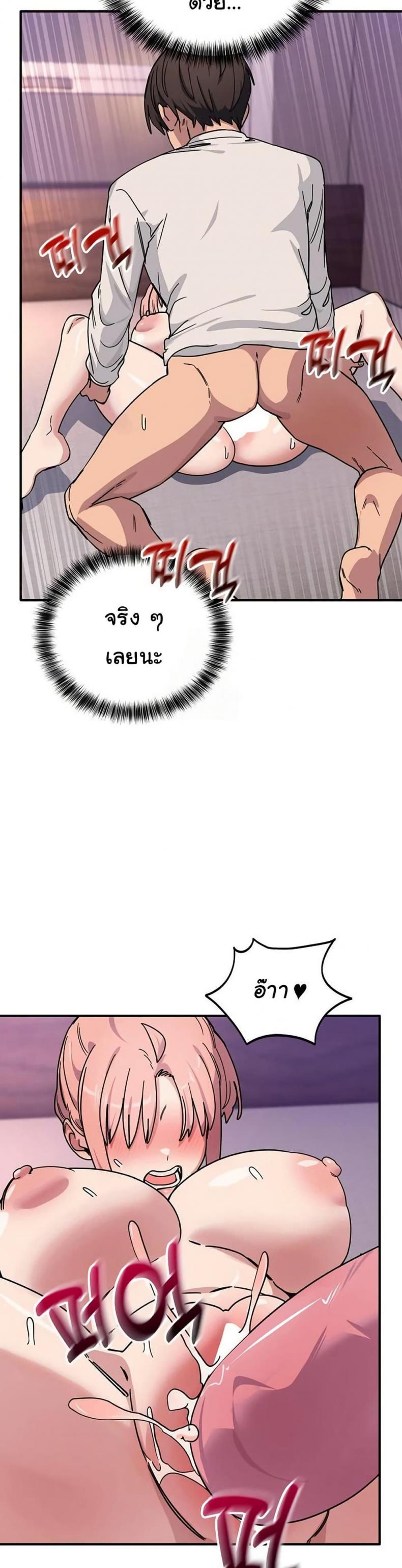 page-24