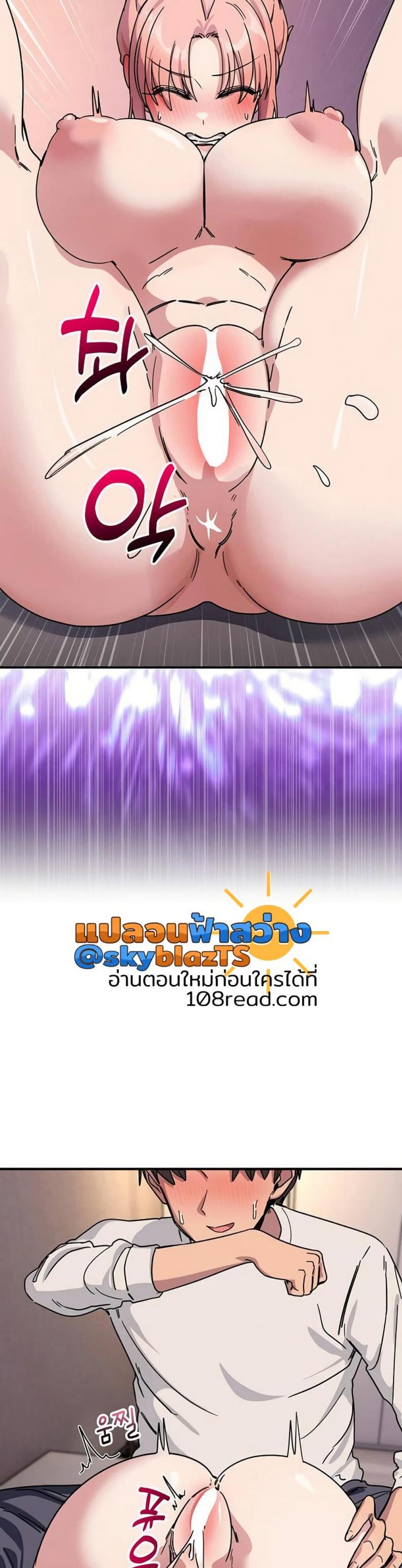 page-14