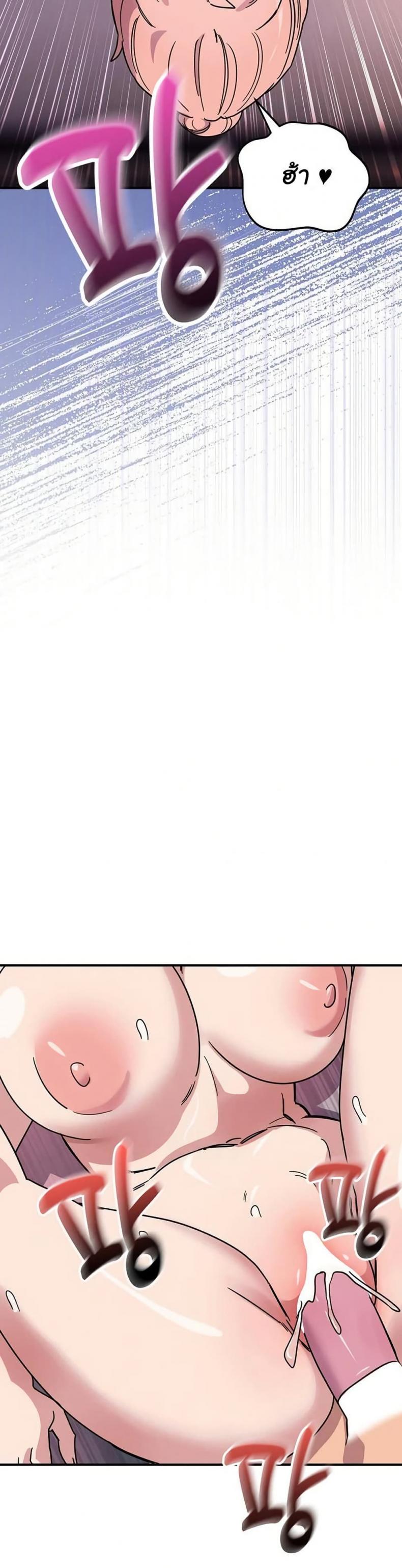 page-31