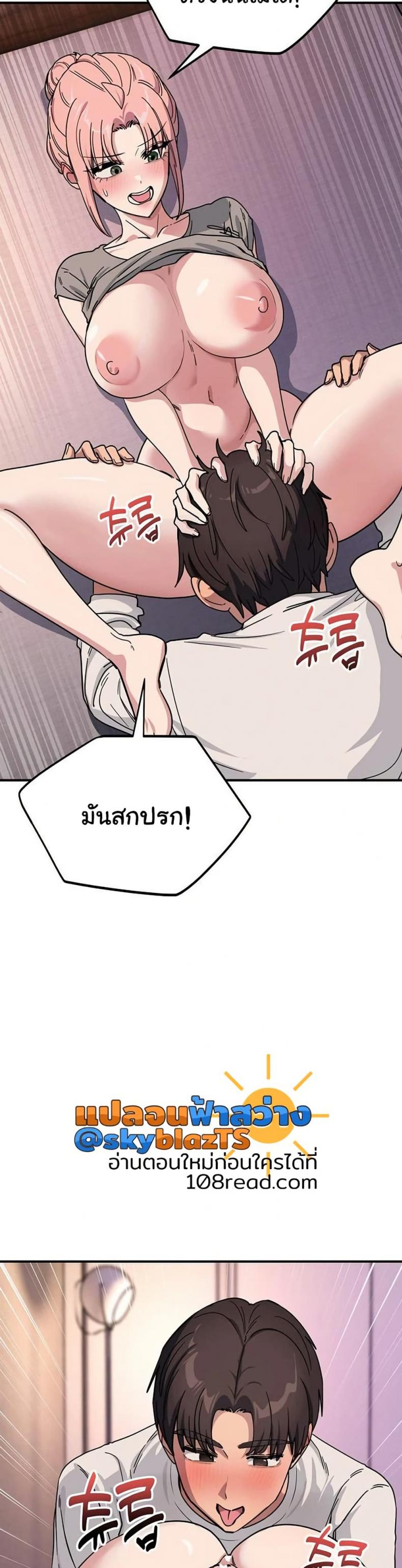 page-11