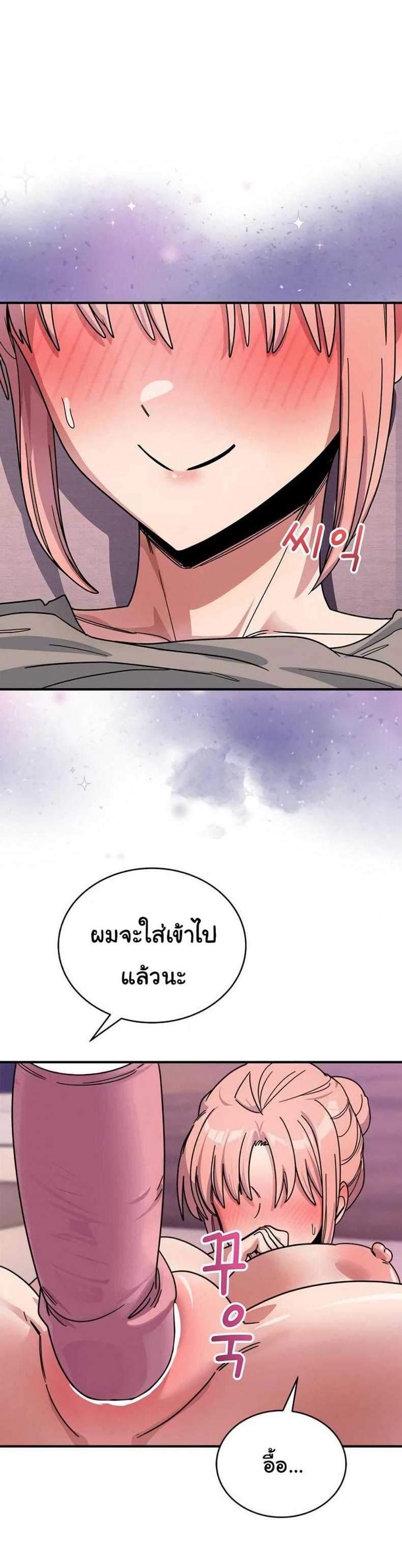 page-22