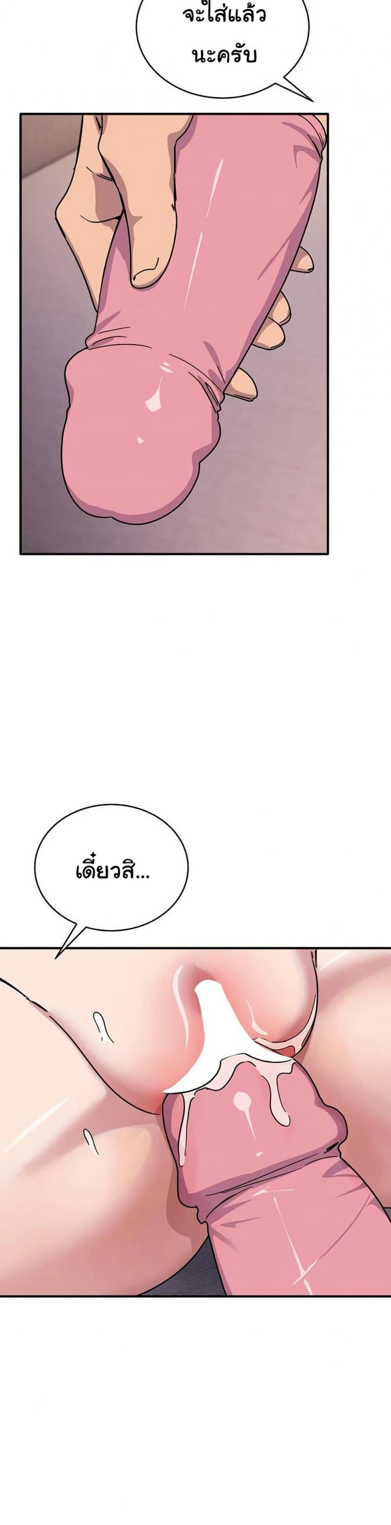 page-16