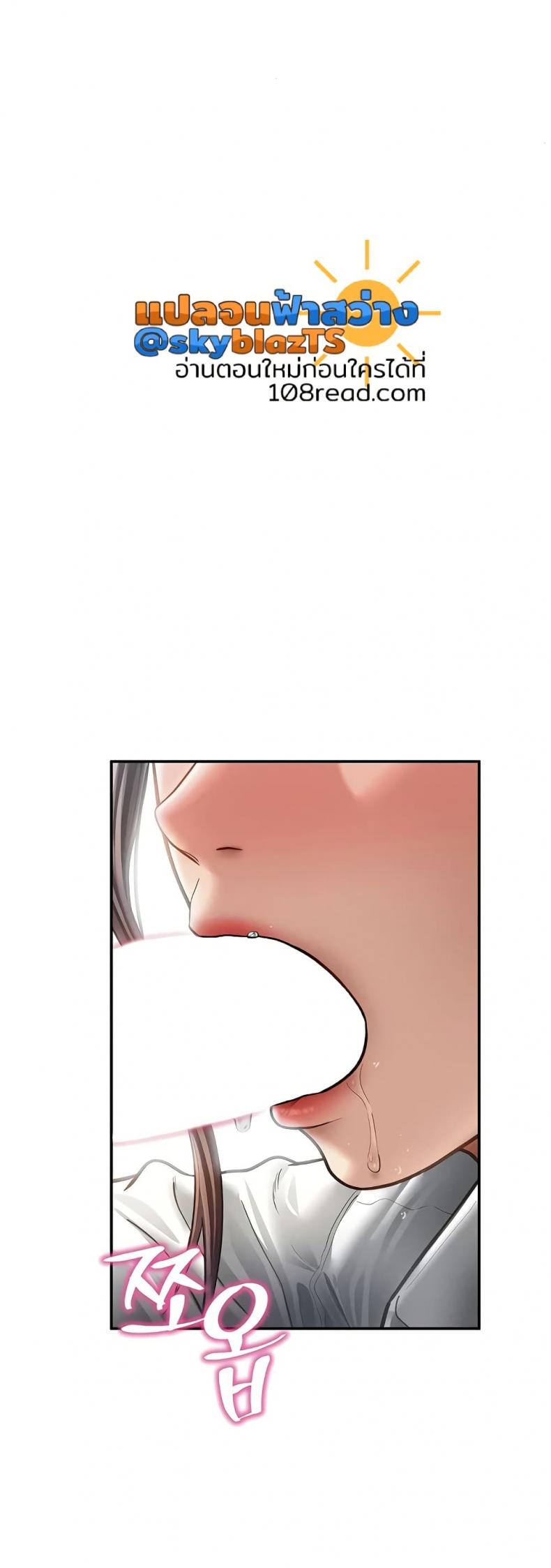 page-21