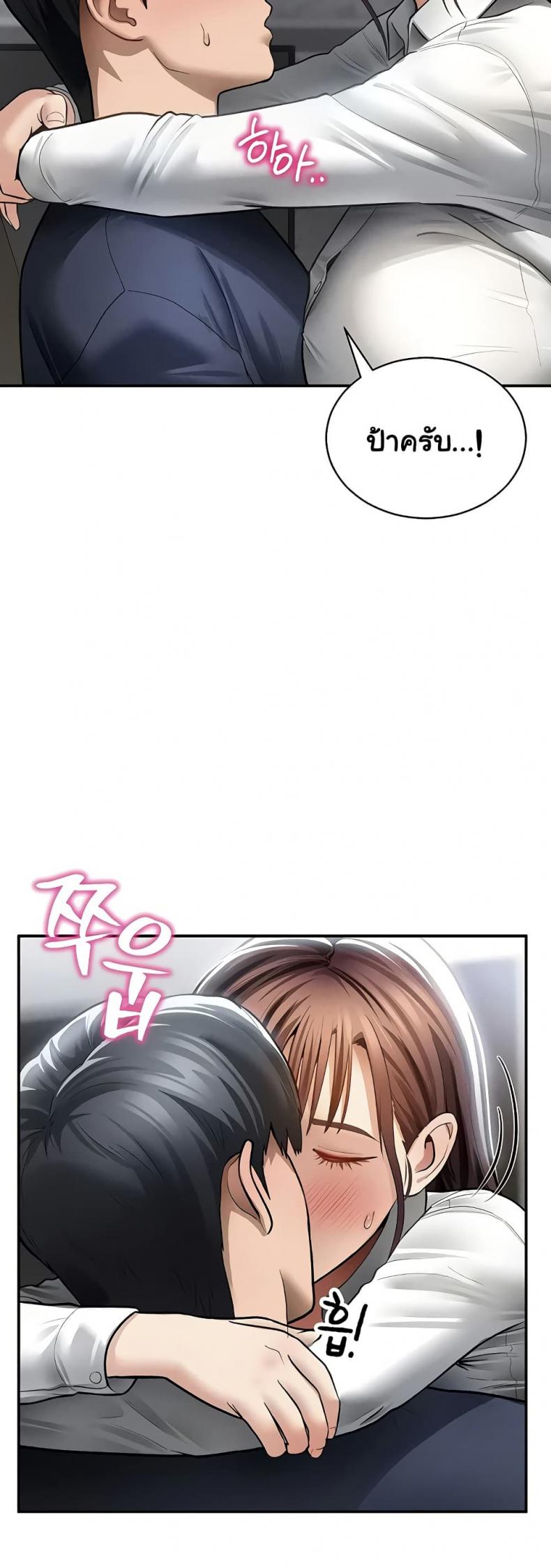 page-37