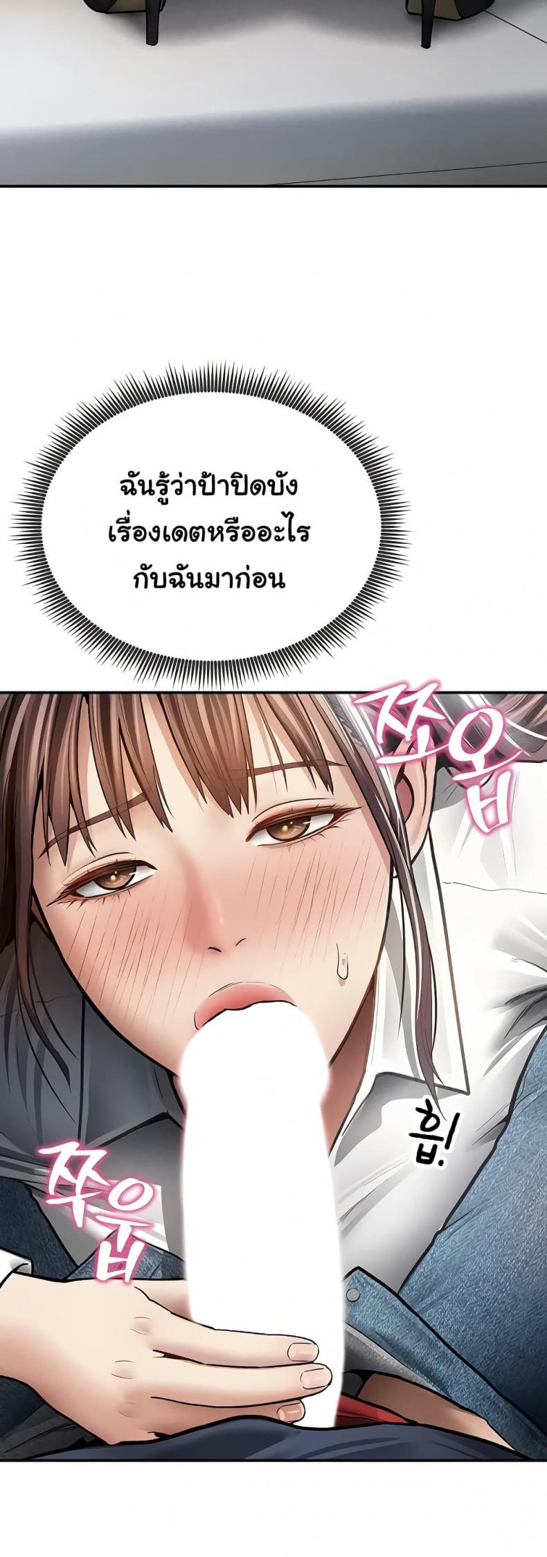 page-19