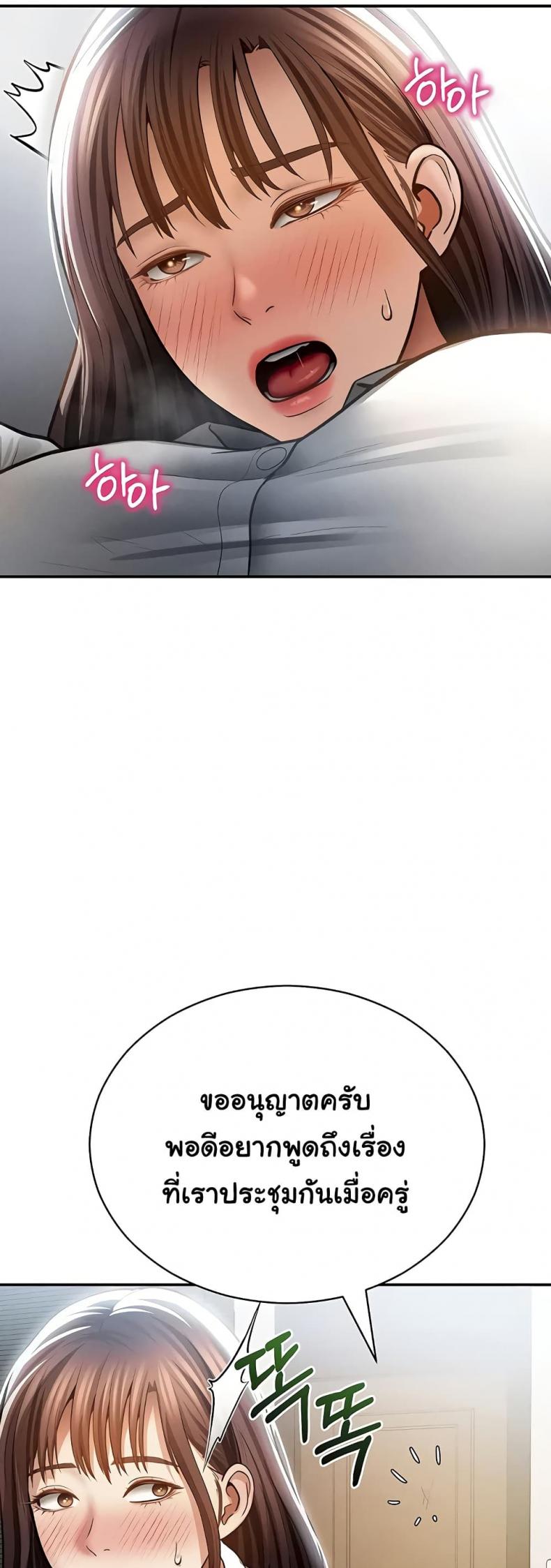 page-40