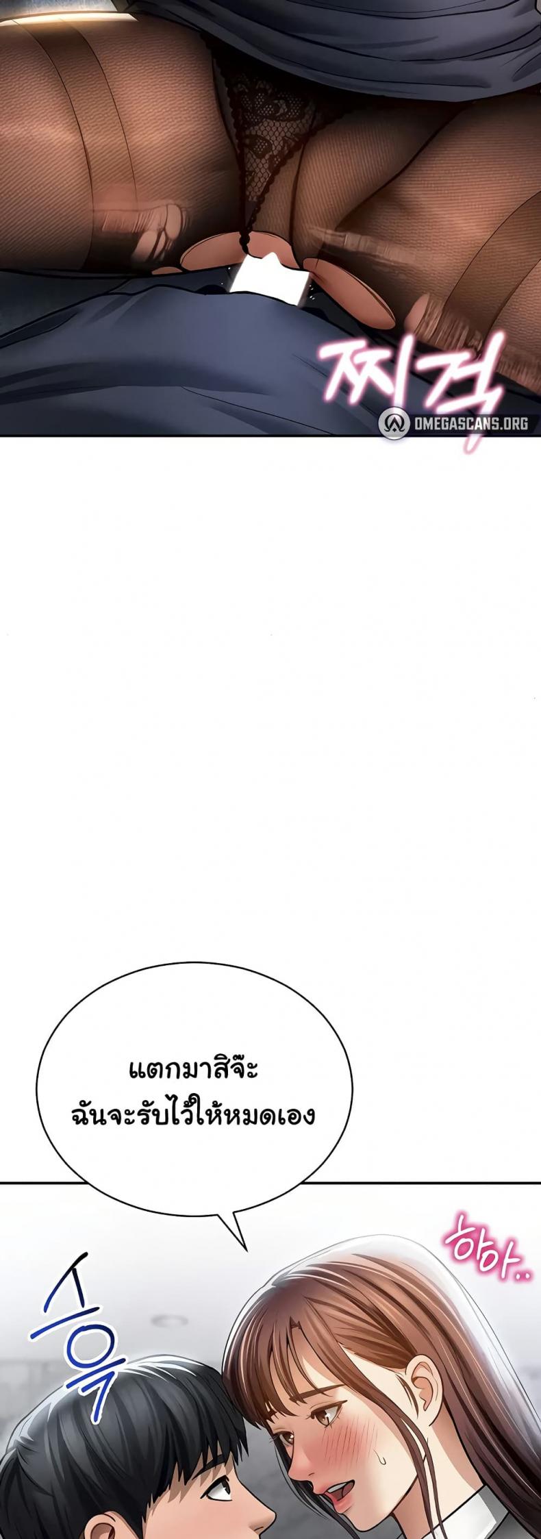 page-36