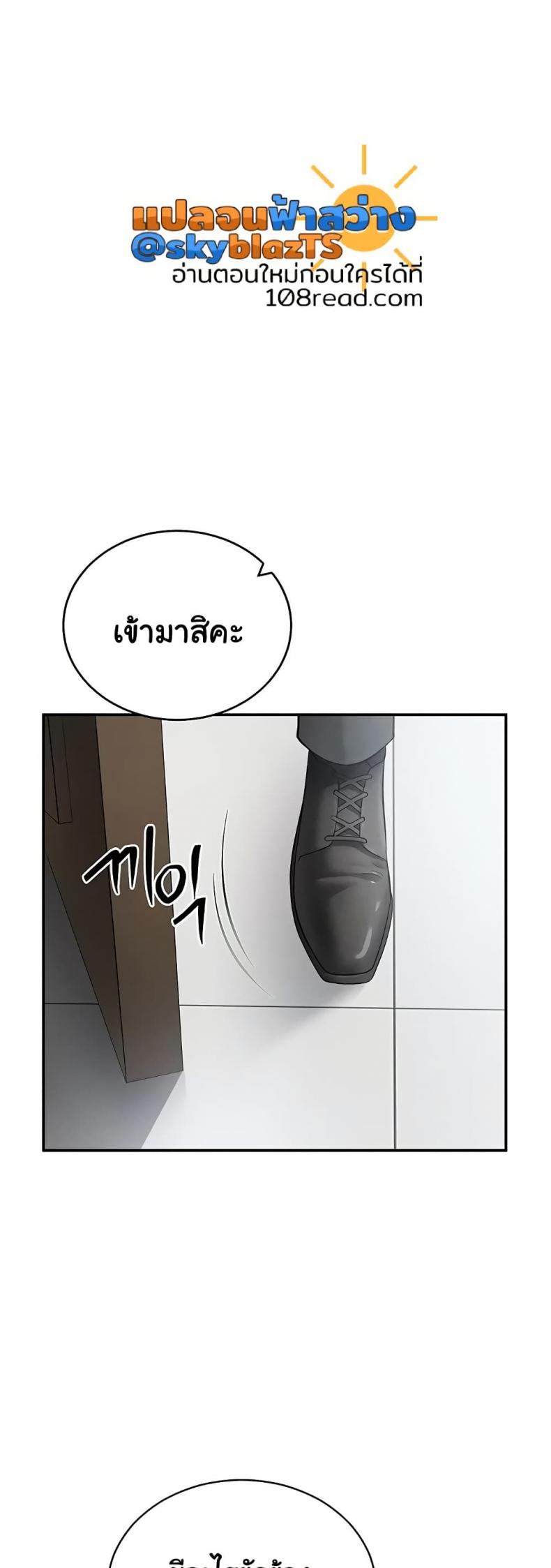 page-42