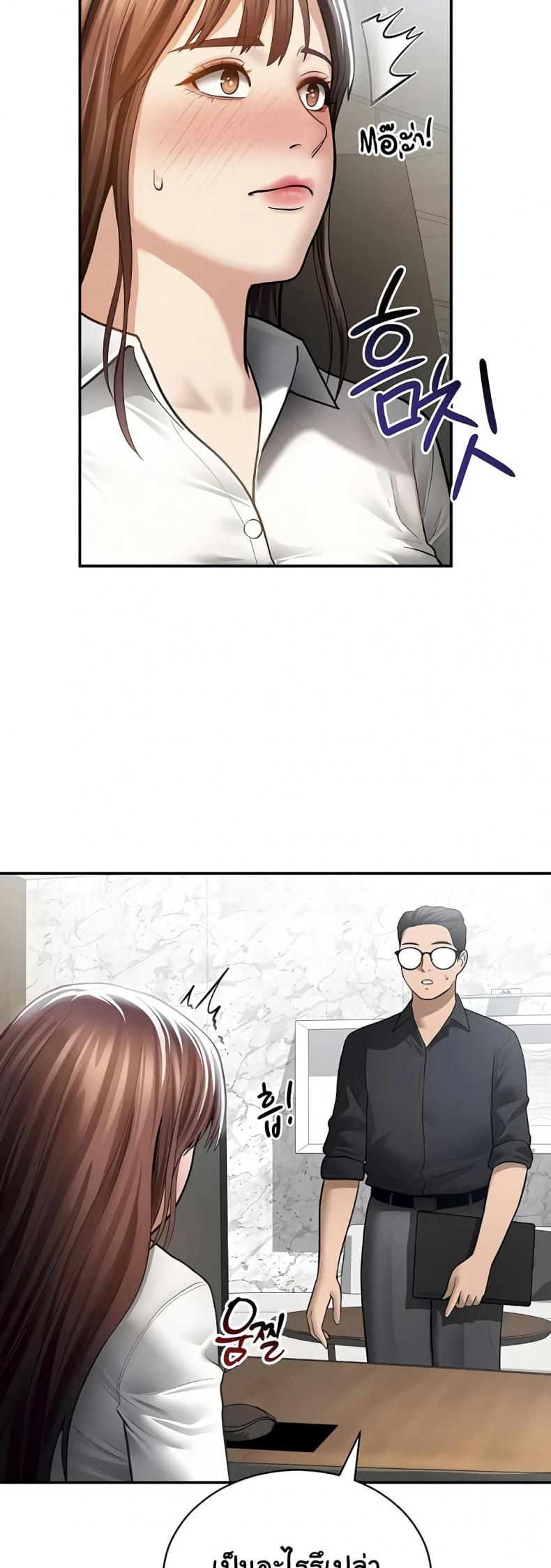 page-48
