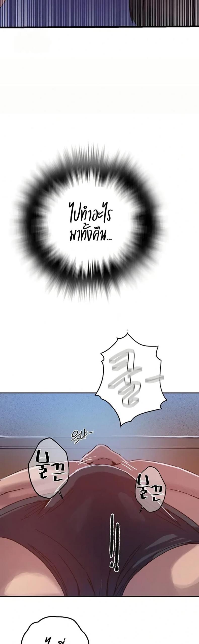 page-32