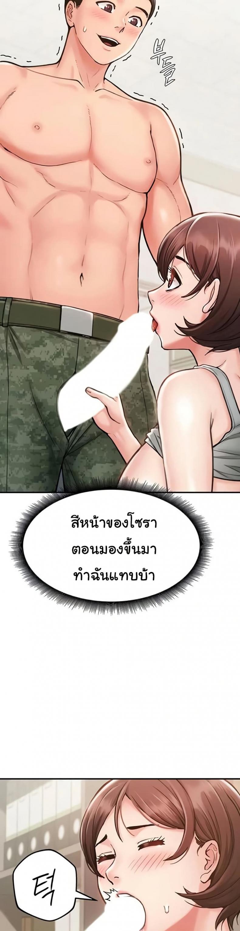 page-27