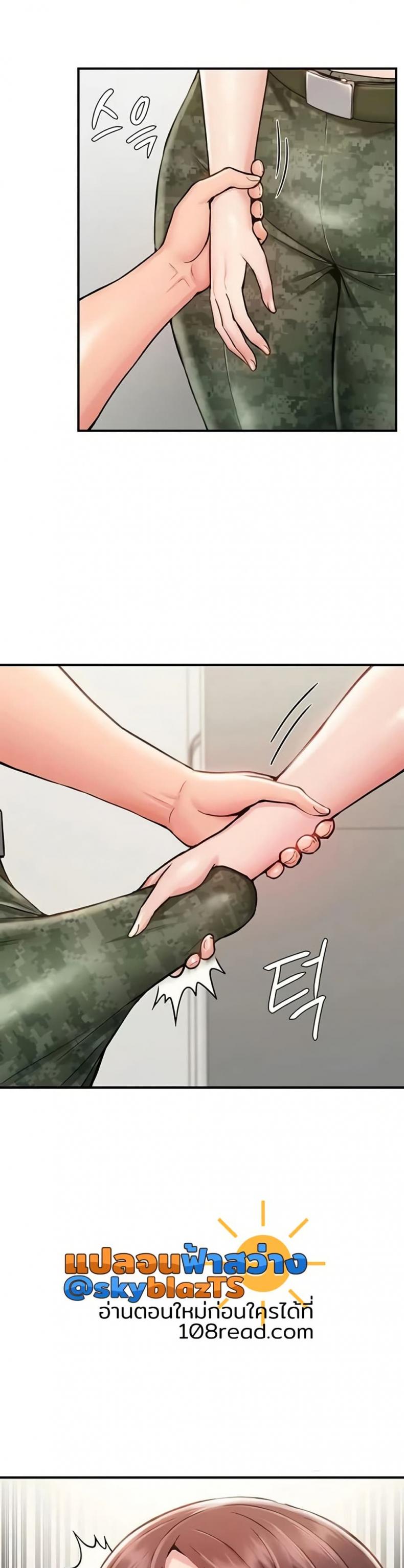 page-13