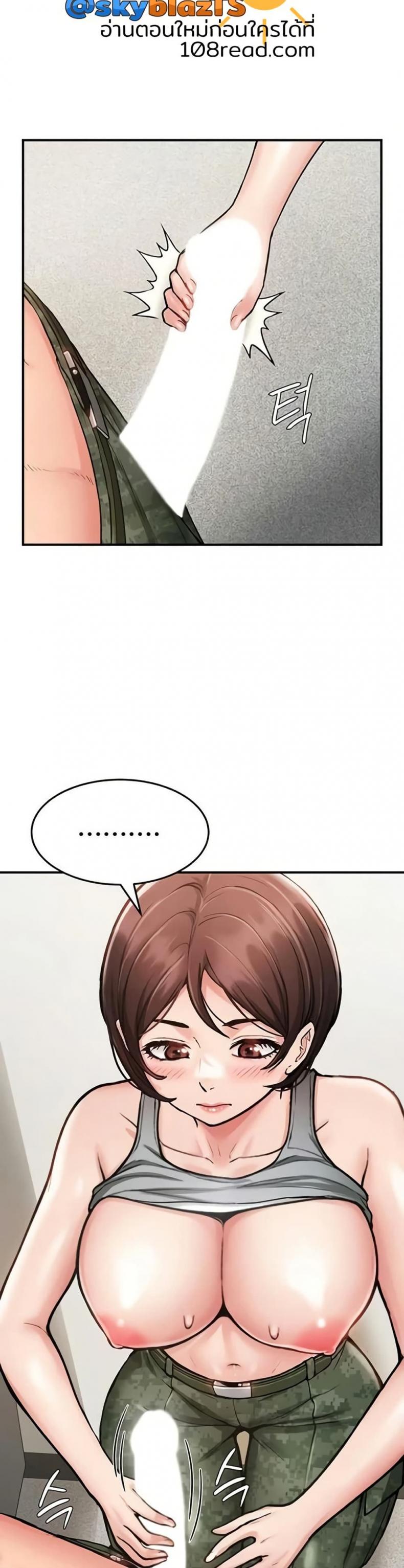 page-19