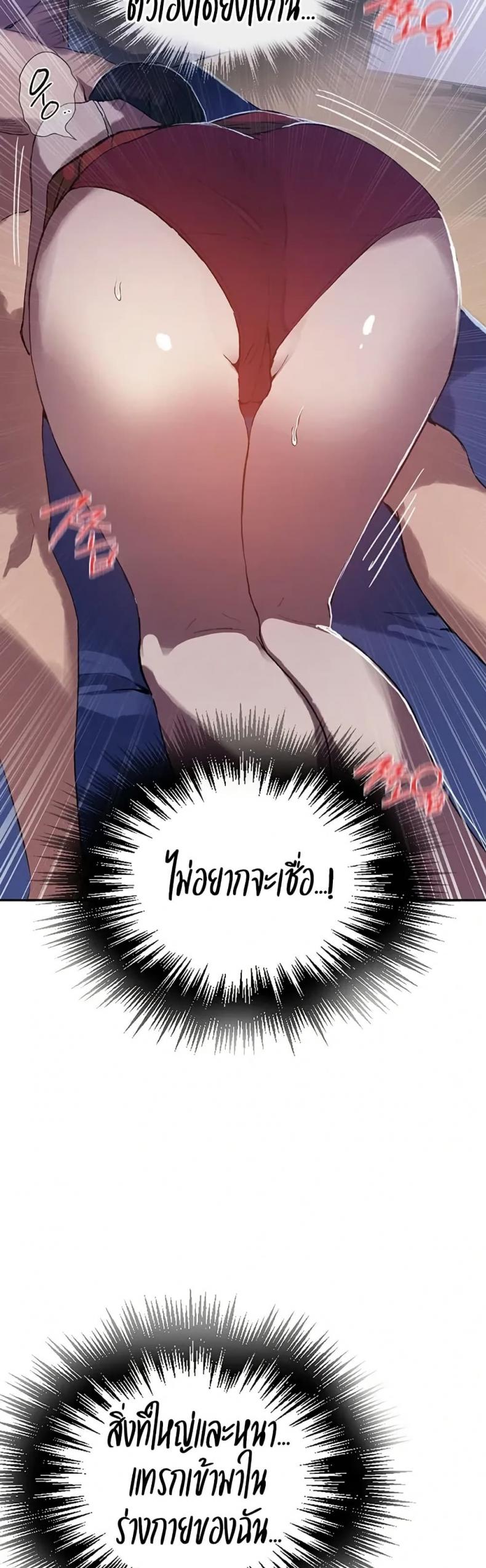 page-46