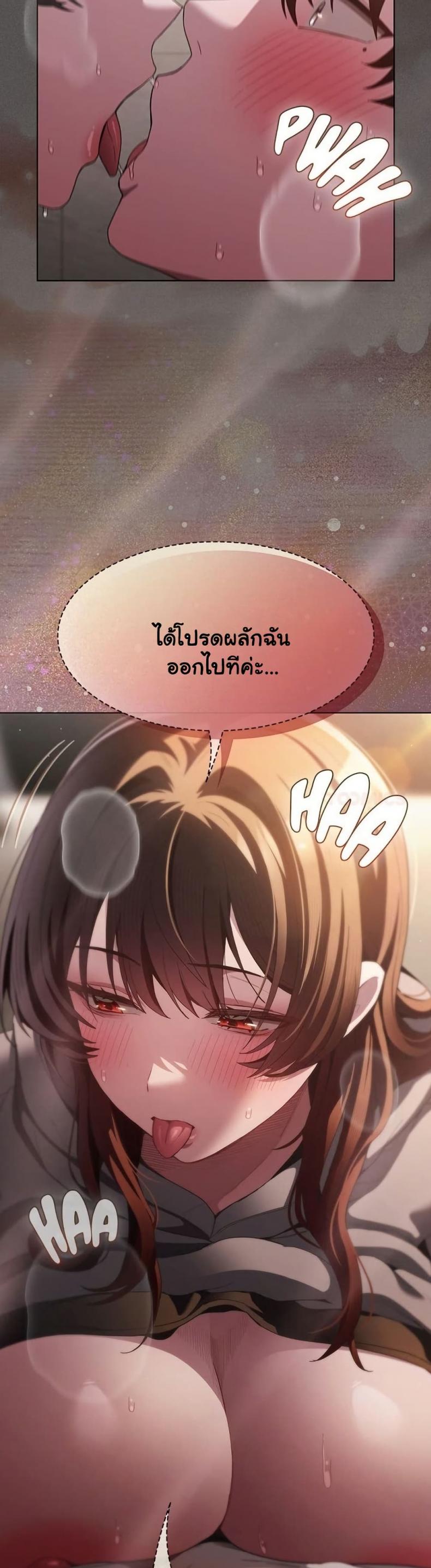 page-44