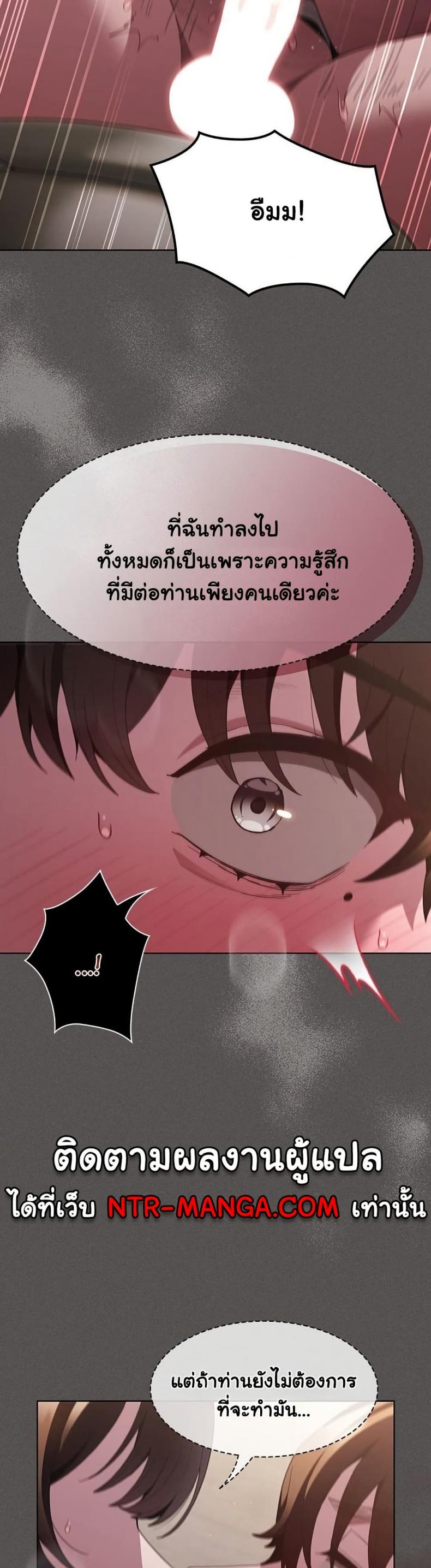 page-43