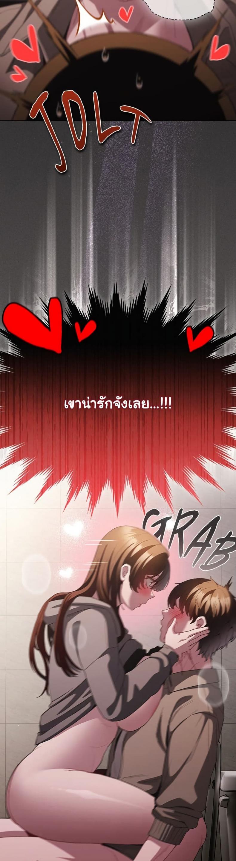 page-34